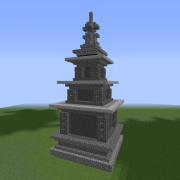 Asian Stone Pagoda 1