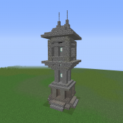 Asian Stone Pagoda Lantern 1