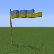 Simple Medieval Flag