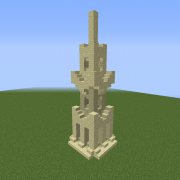 Small Sandstone Watchtower